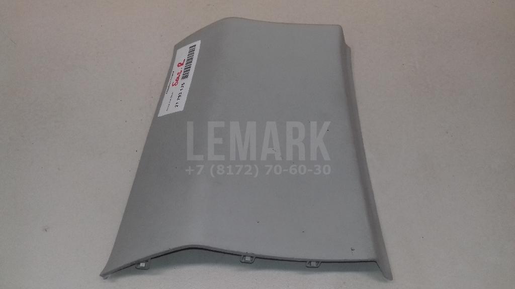 Обшивка стойки 5L6867246Y20 VAG