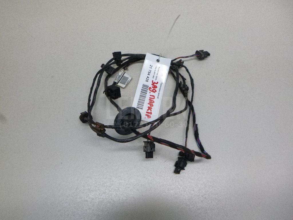 Проводка (коса) 5L6971065 VAG