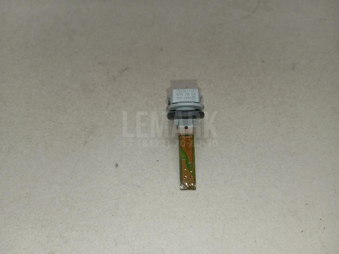 Датчик температуры воздуха 3D0907543A VAG
