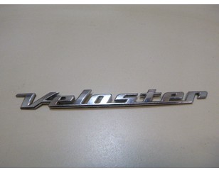 Эмблема на крышку багажника для Hyundai Veloster 2011-2017 БУ состояние отличное