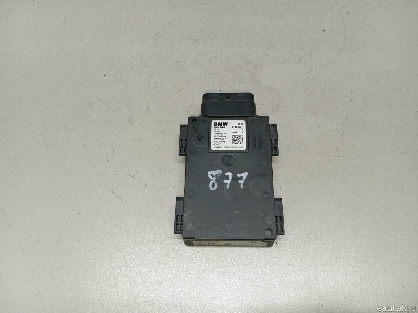 Радар BSD (Слепых зон)