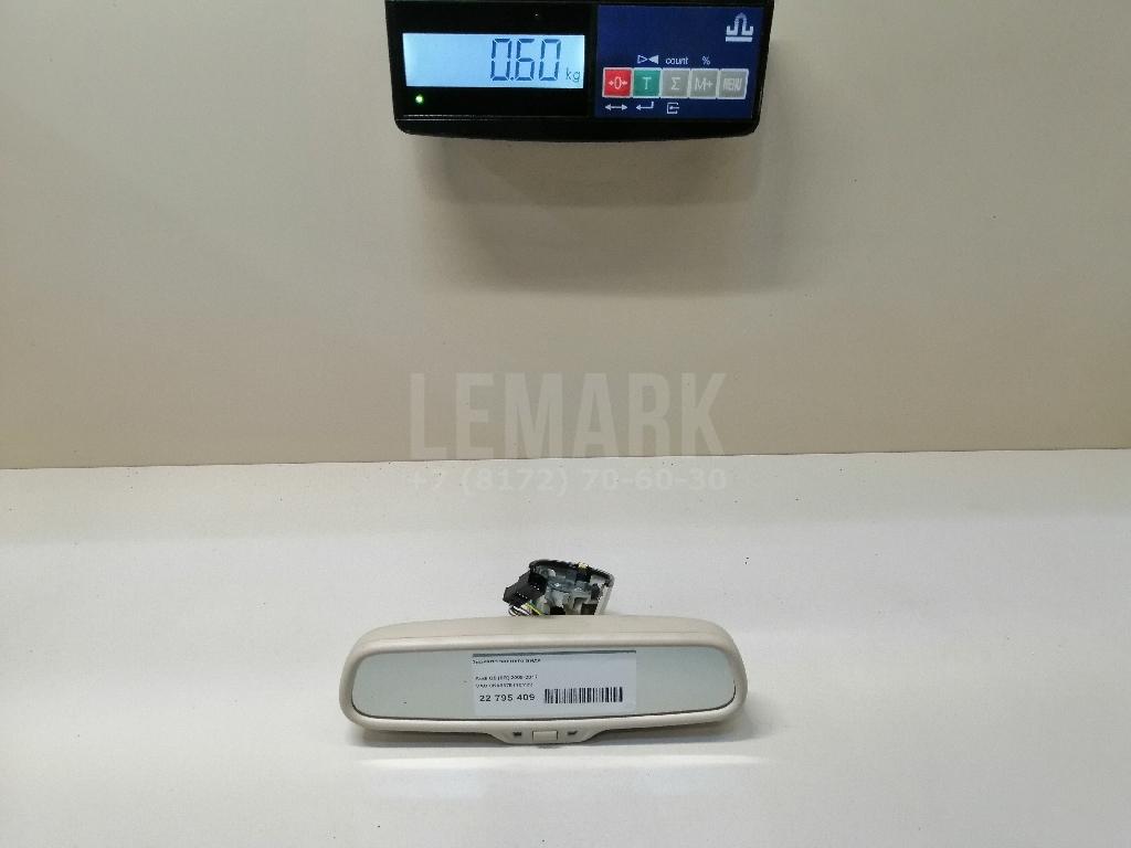 Зеркало заднего вида для  BMW 1-serie F20/F21 2011-2019