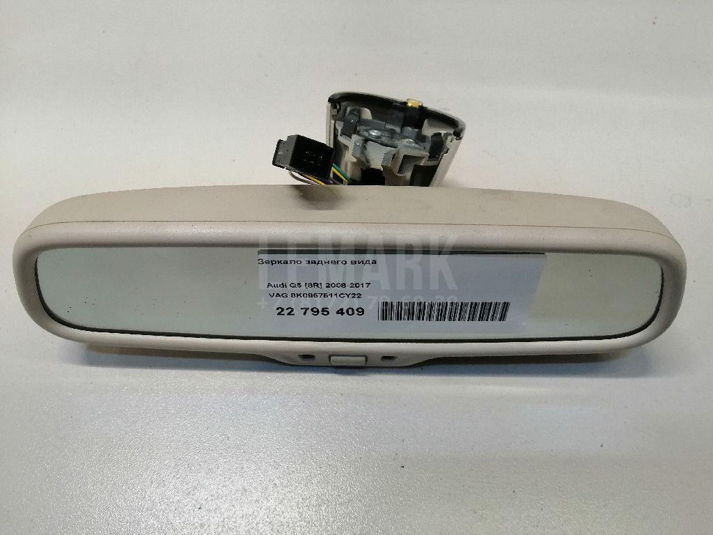 Зеркало заднего вида для  BMW 1-serie F20/F21 2011-2019