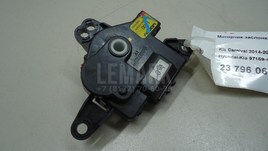 Моторчик заслонки отопителя 971594R150 Hyundai-Kia
