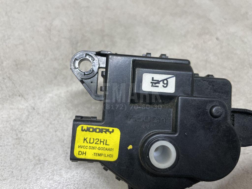 Моторчик заслонки отопителя 971594R150 Hyundai-Kia