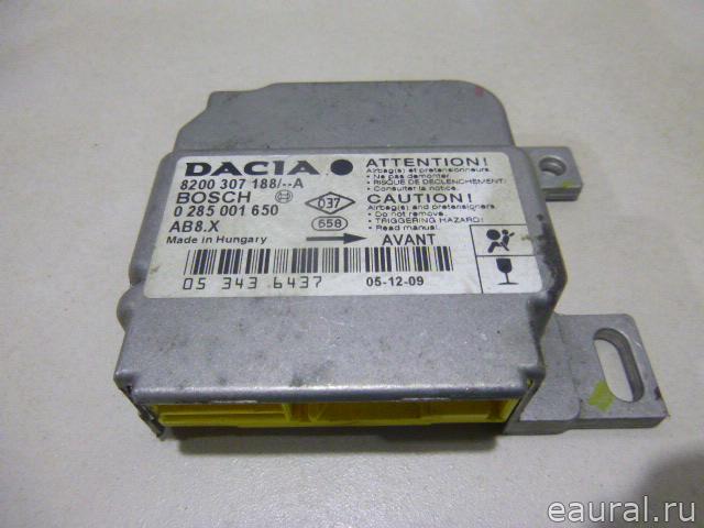 Блок управления AIR BAG
