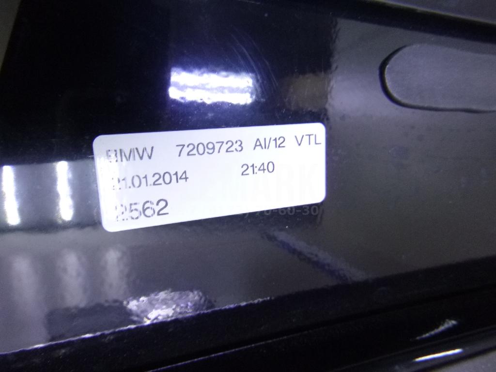 Накладка двери передней левой для  Audi A3 (8Y) 2020