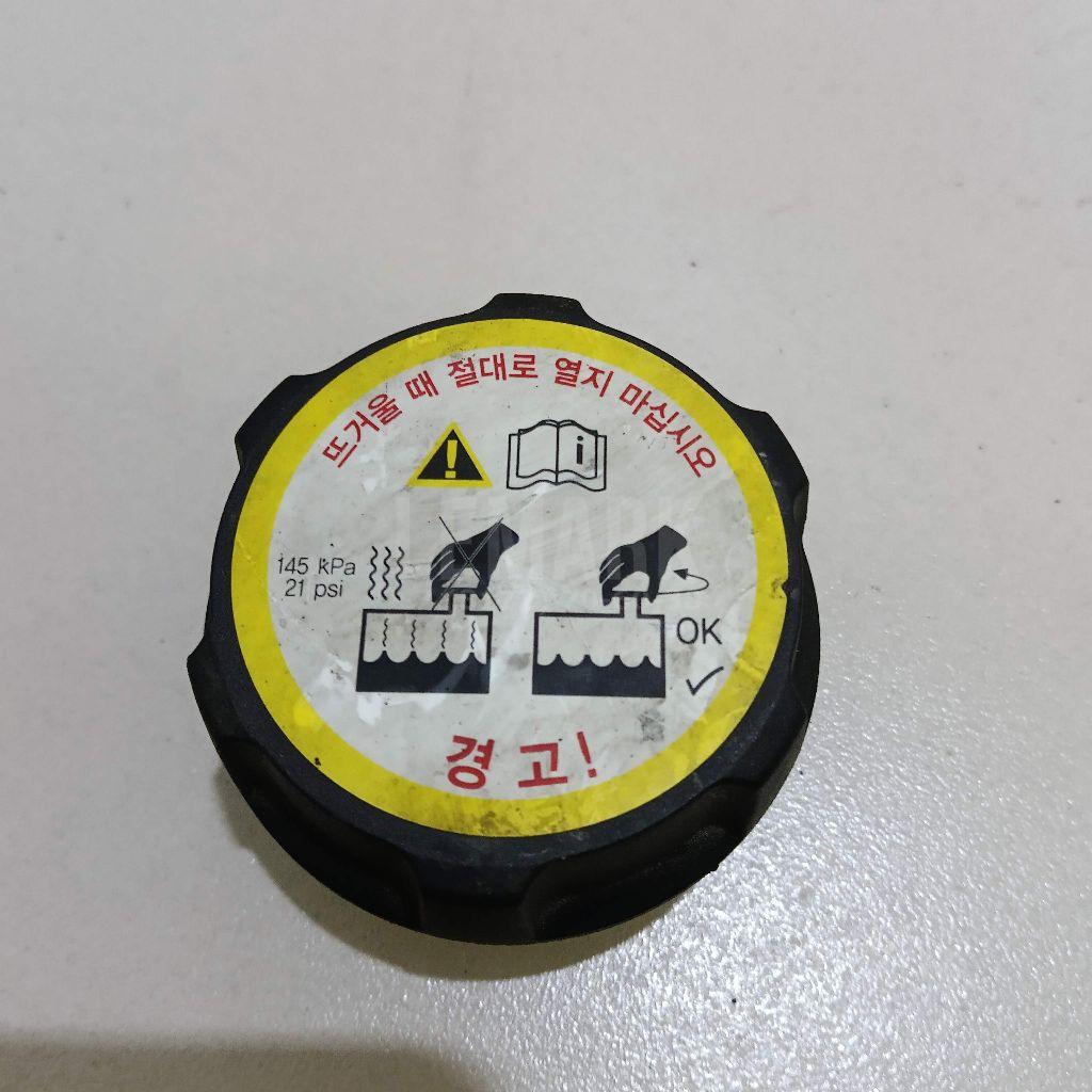 Крышка расширительного бачка LR000243 Land Rover