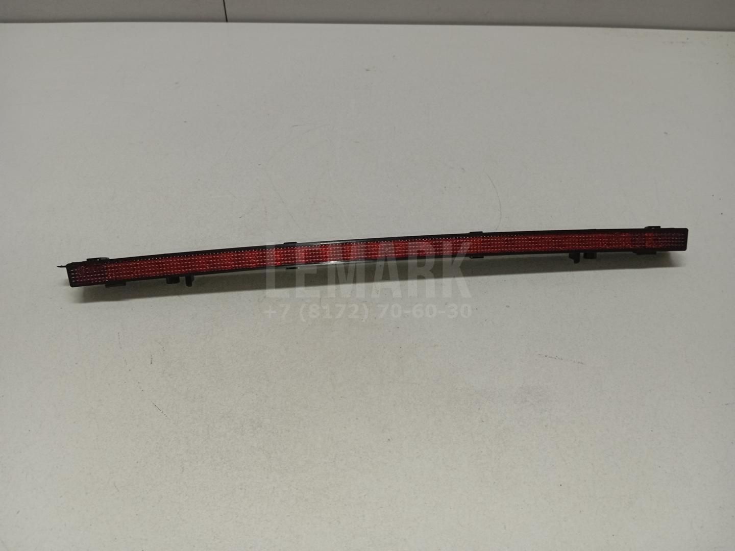 Фонарь задний (стоп сигнал) 1Z5945097 VAG