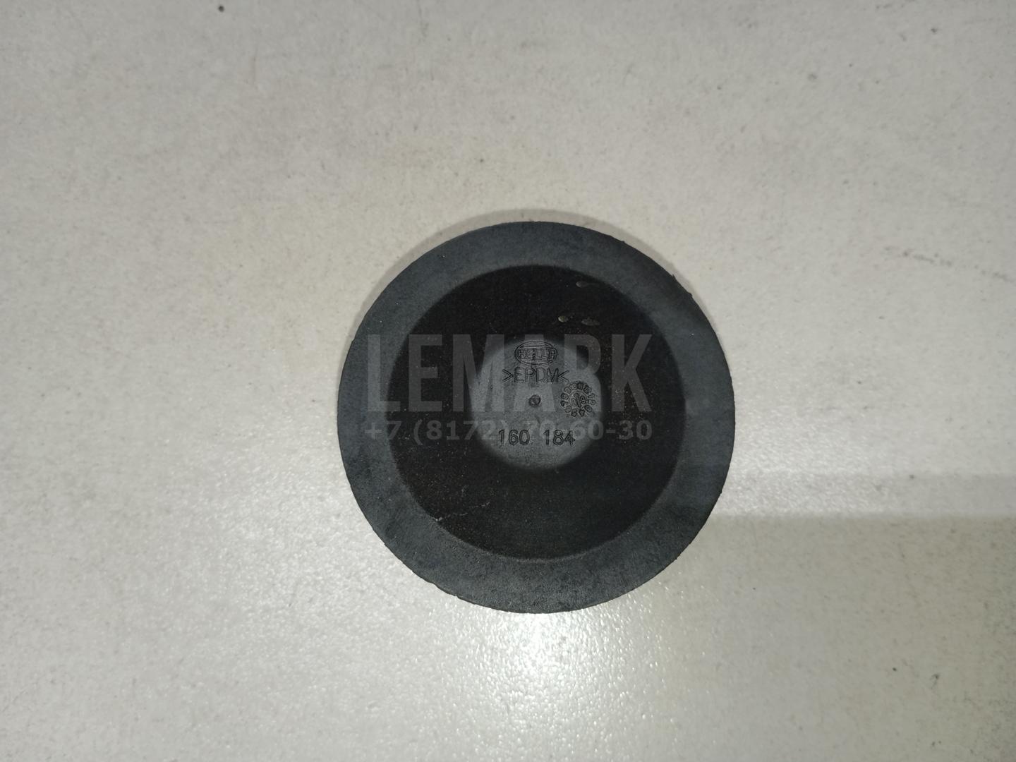 Крышка фары 5J0941607A VAG