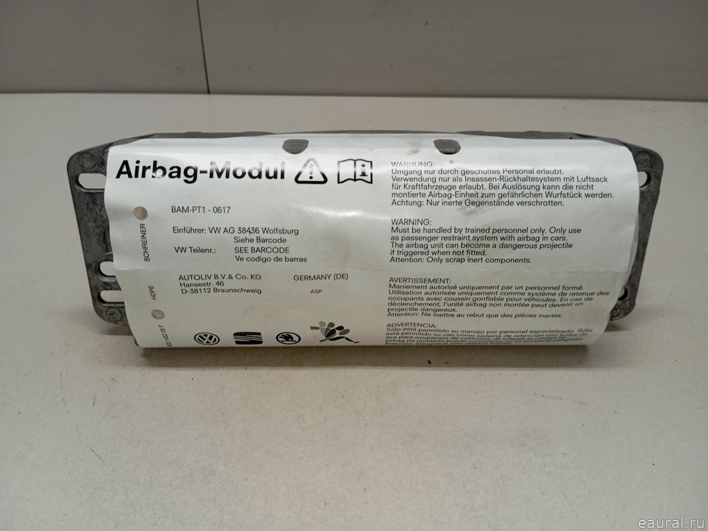 Подушка безопасности пассажирская (в торпедо)