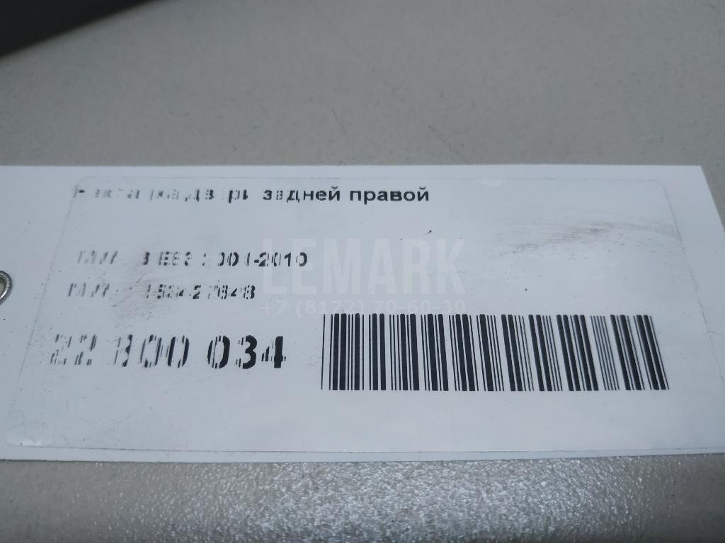 Накладка двери задней правой