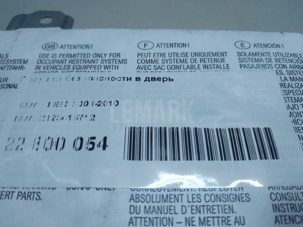Подушка безопасности в дверь для  BMW 3-serie E90/E91 2005-2012