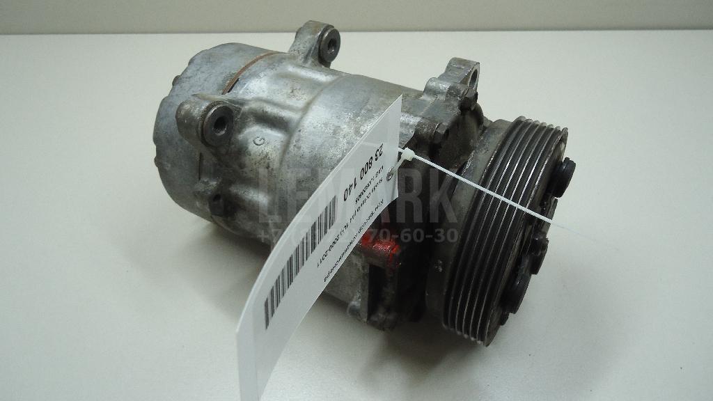 Компрессор кондиционера 1J0820805 VAG