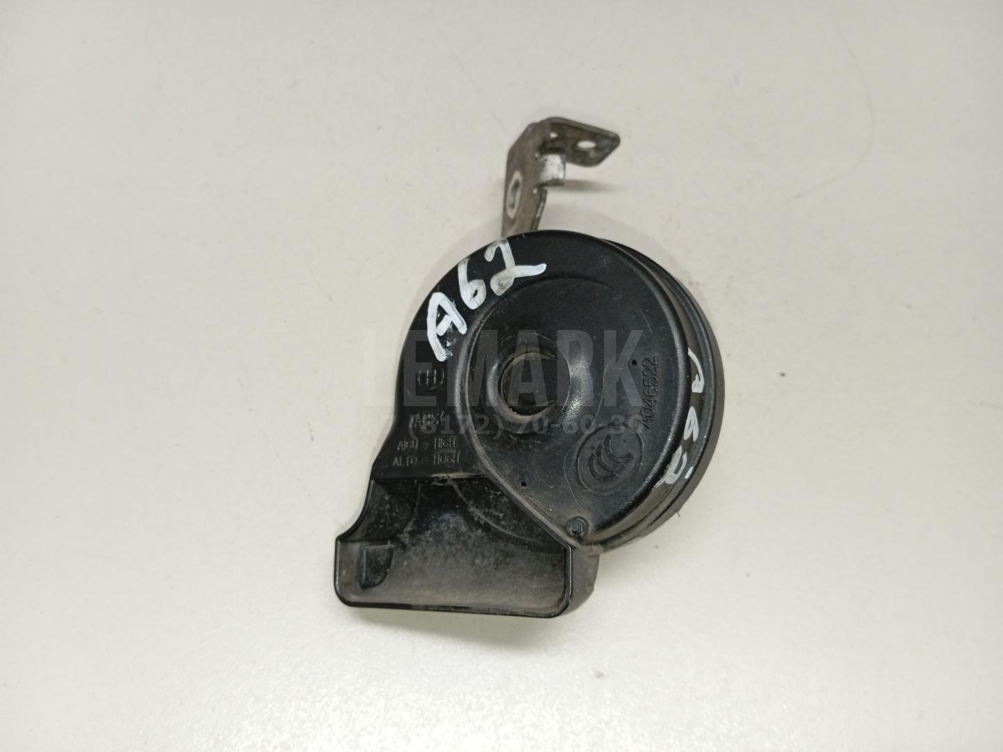 Сигнал звуковой 5N0951223 VAG