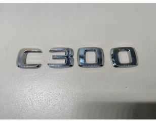 Эмблема на крышку багажника для Mercedes Benz W204 2007-2015 с разбора состояние отличное