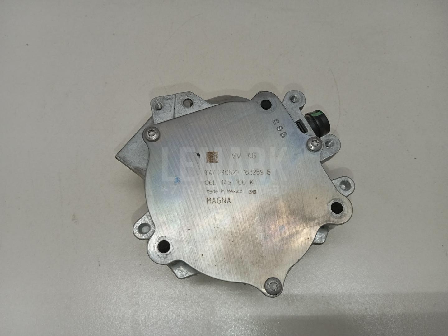 Насос вакуумный 06L145100K VAG