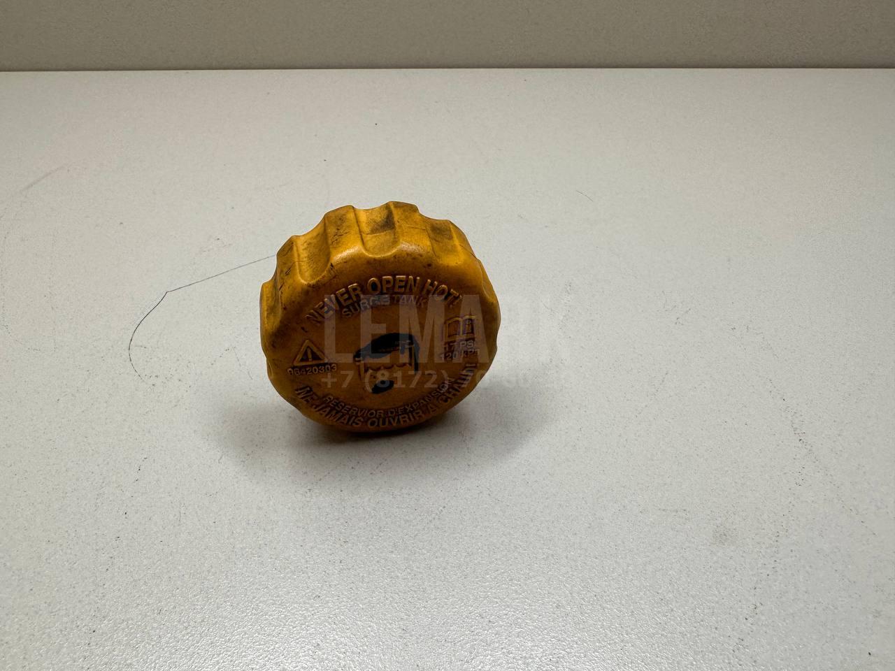 Крышка расширительного бачка 96420303 GM