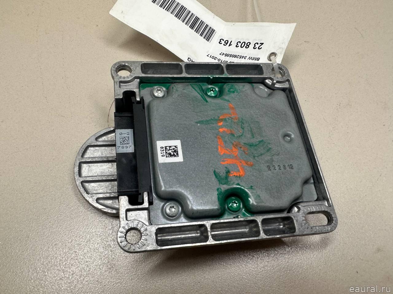 Блок управления AIR BAG