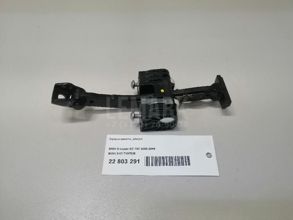 Ограничитель двери для  BPW R 1982