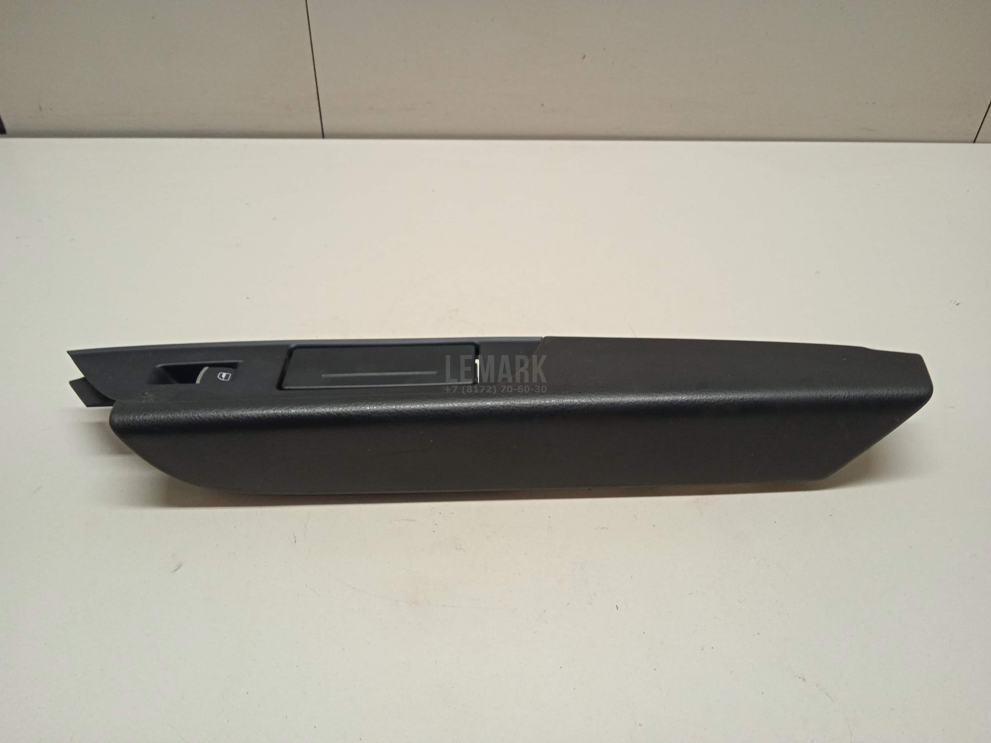 Подлокотник 7P6868140DK84 VAG