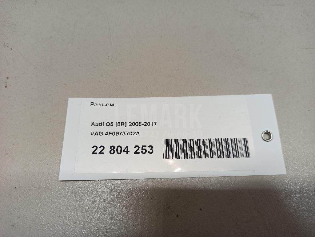 Разъем для  BMW 1-serie F20/F21 2011-2019