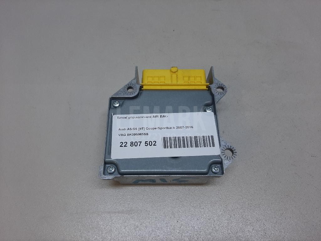 Блок управления AIR BAG