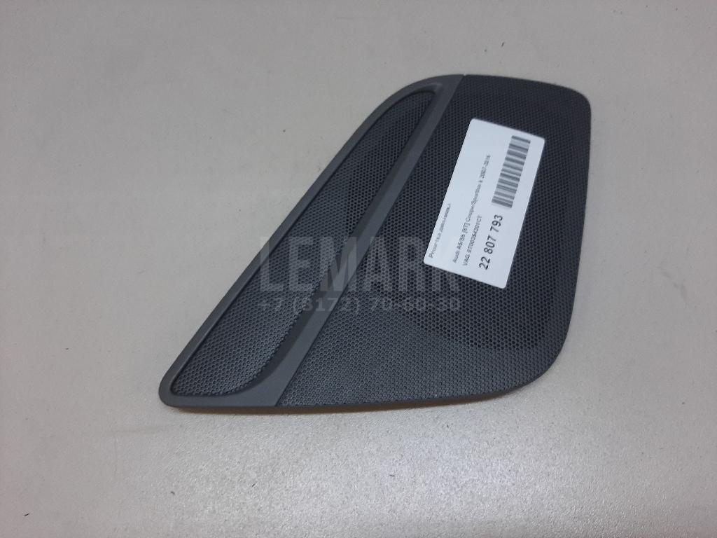 Решетка динамика для  Audi A4 [B5] 1994-2001