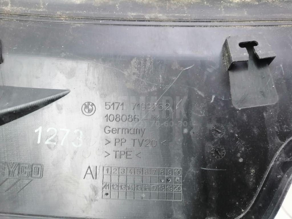 Решетка стеклооч. (планка под лобовое стекло) для  Audi A6 [C4] 1994-1997