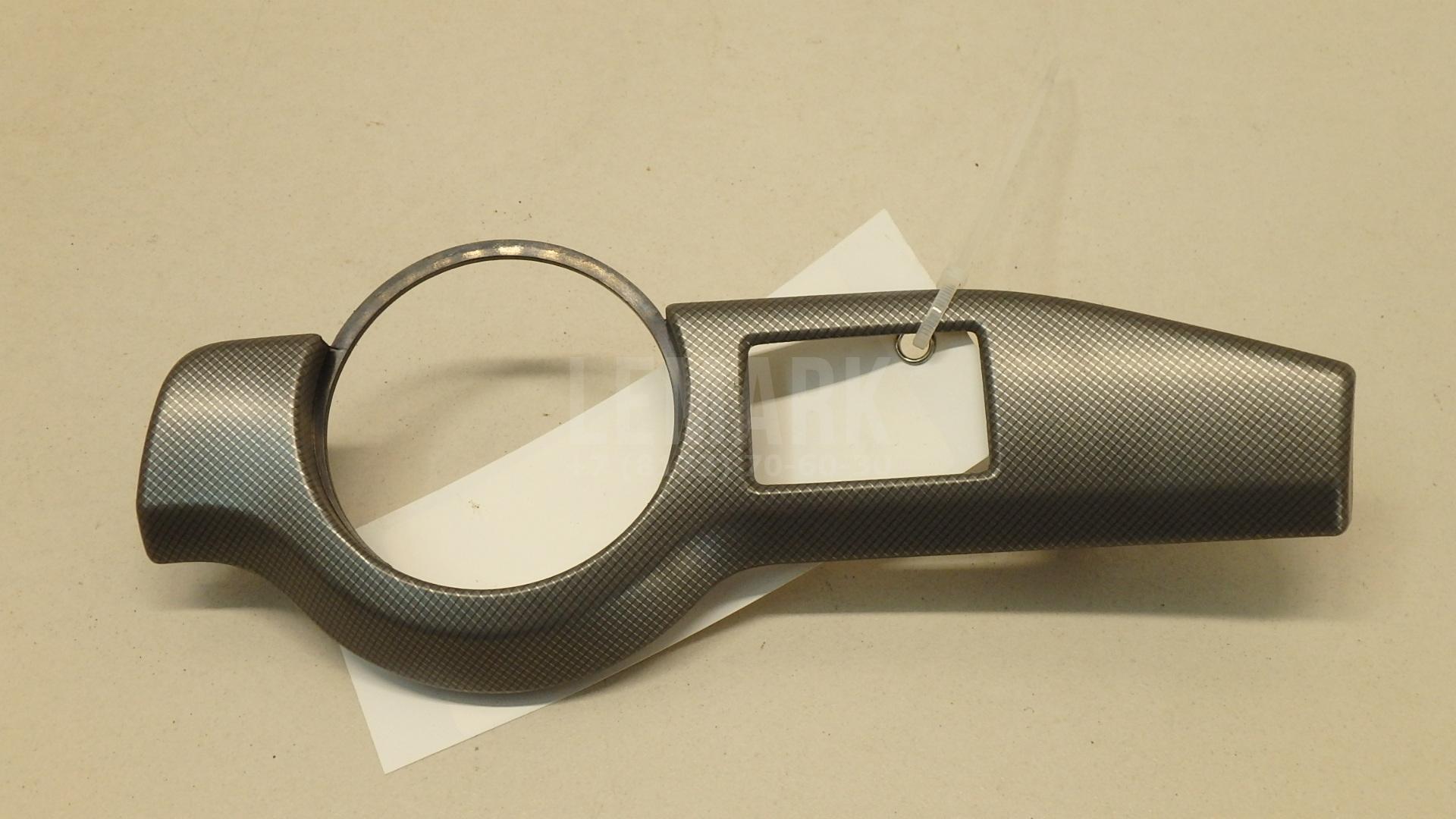 Накладка декоративная 1Z1858417FKK9 VAG