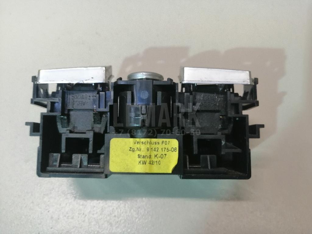 Ручка бардачка для  BMW X3 F25 2010-2017