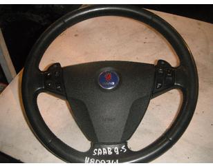 Рулевое колесо с AIR BAG для SAAB 9-5 1997-2010 б/у состояние отличное
