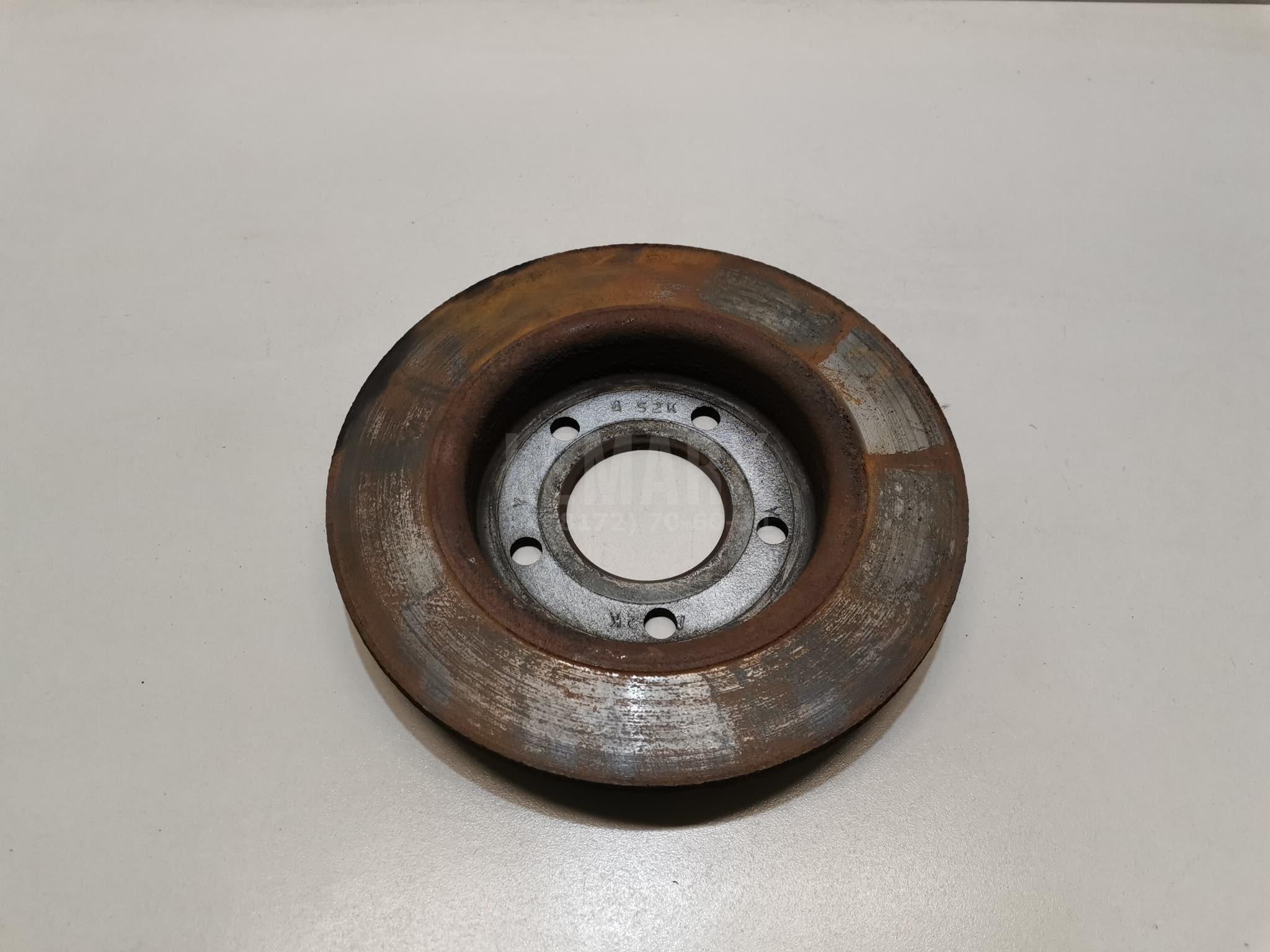 Диск тормозной задний C24Y26251C9A Mazda
