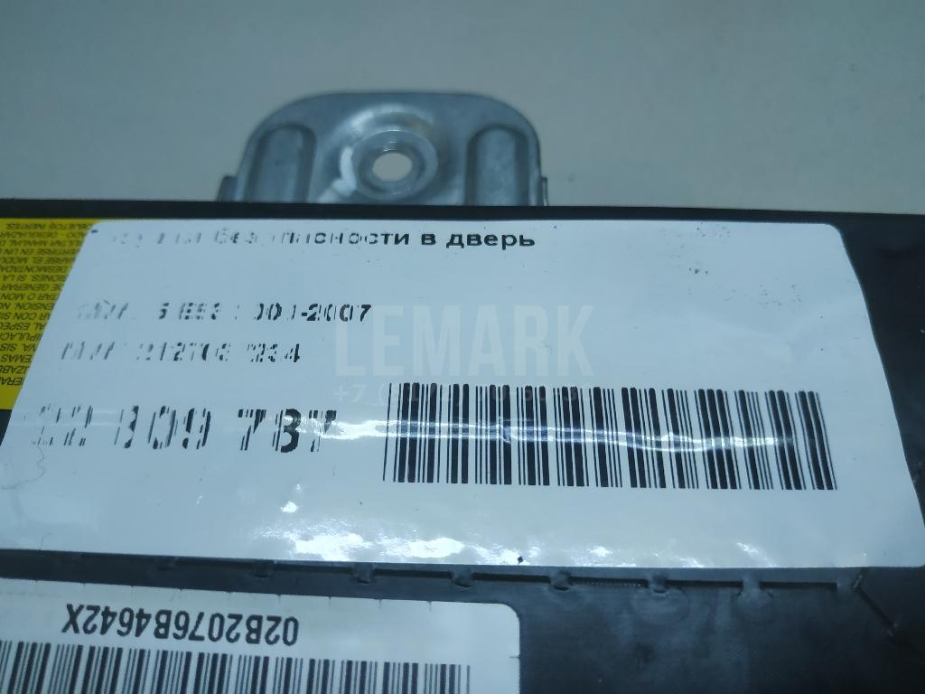 Подушка безопасности в дверь