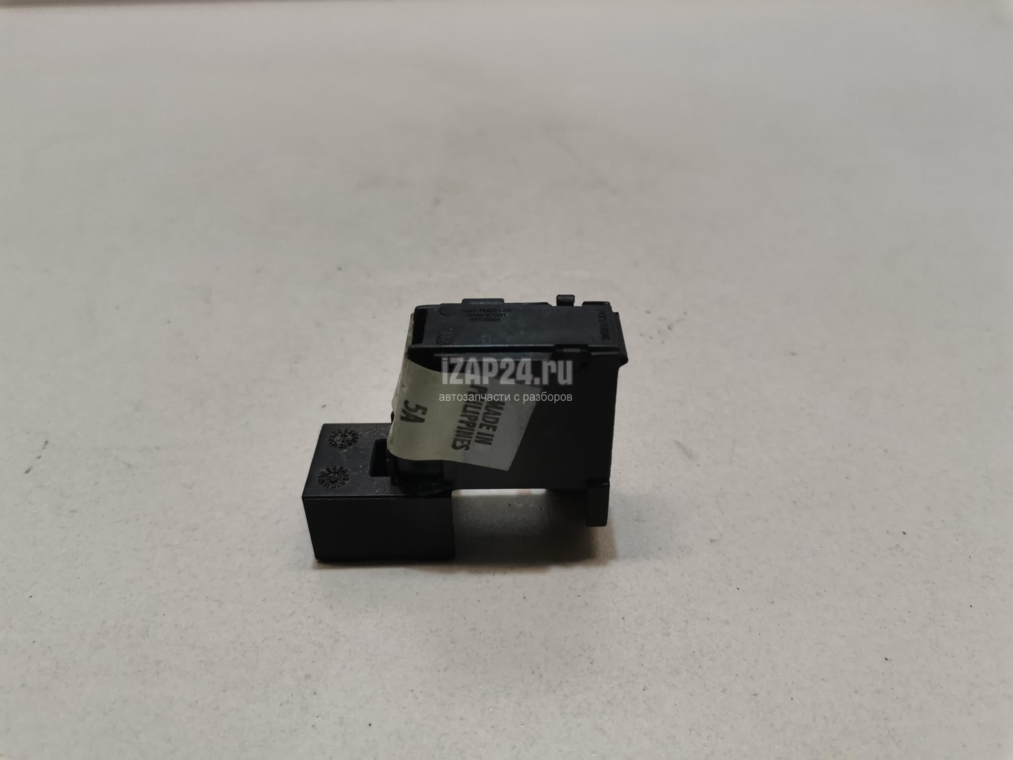 Bp4k 66 461 цоколь 97 фото