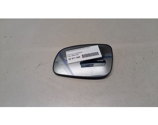 Стекло зеркала электрического левого для Nissan Teana J32 2008-2013 с разборки состояние отличное