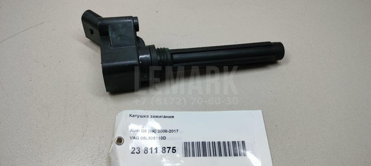 Катушка зажигания 06L905110D VAG