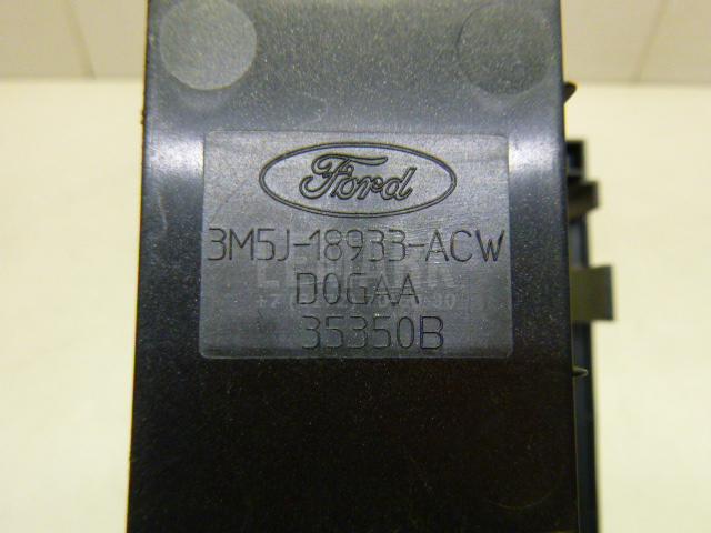 Рамка магнитолы для  Ford EcoSport 2012-2023