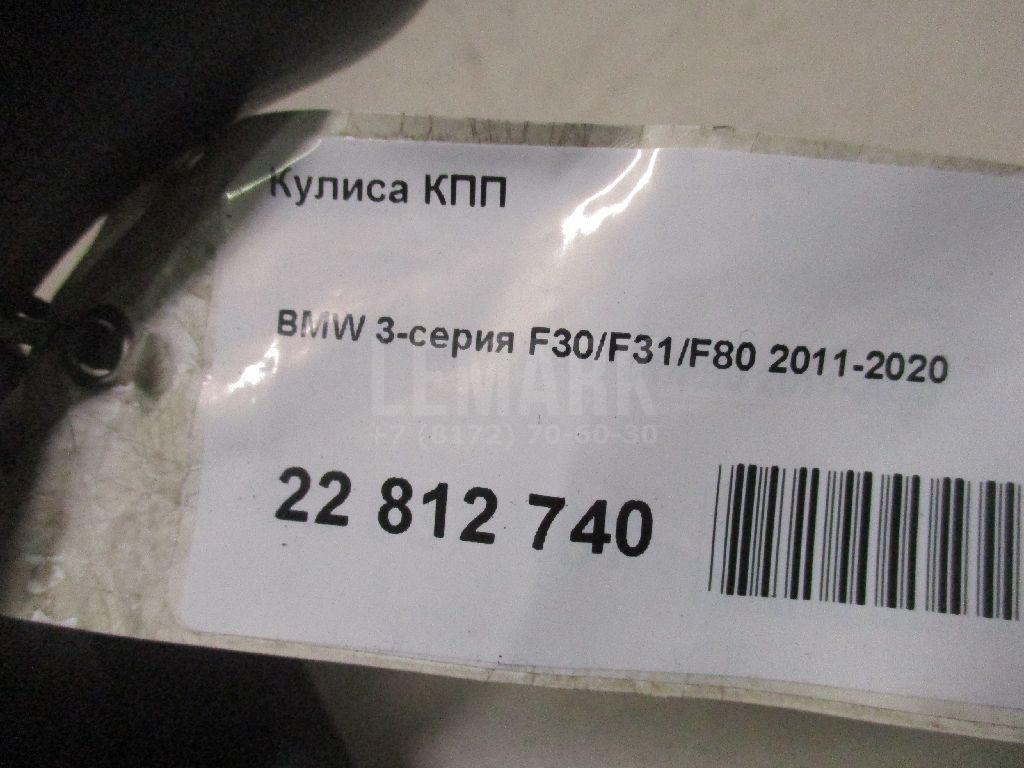 Кулиса КПП