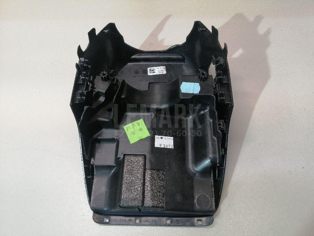 Кожух рулевой колонки нижний для  BMW 4-serie G22/G23 2020