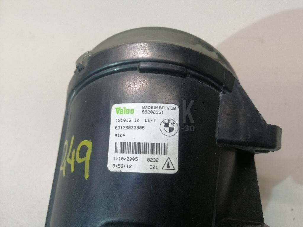 Фара противотуманная левая для  Brilliance M2 2006-2012