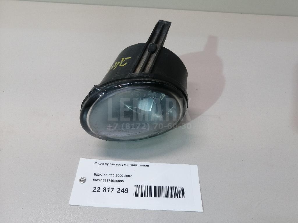 Фара противотуманная левая для  Brilliance M2 2006-2012