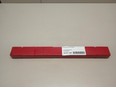 Знак аварийной остановки