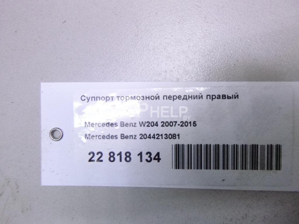 Фото Суппорт тормозной передний правый для Mercedes W204  2008