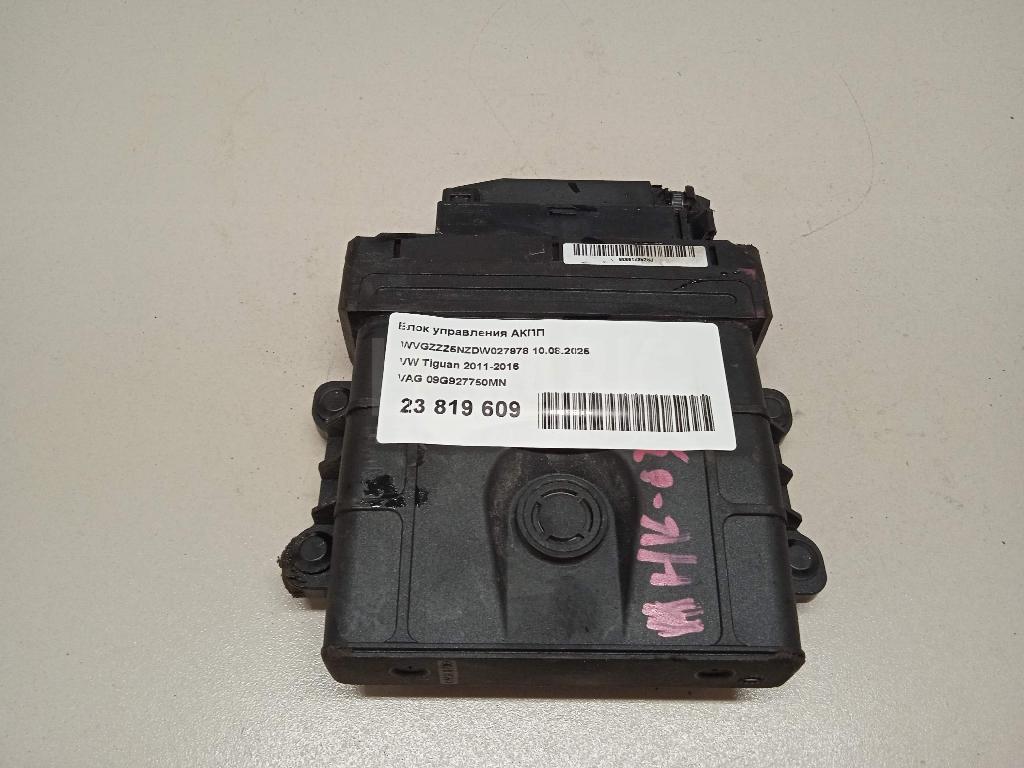 Блок управления АКПП 09G927750MN VAG