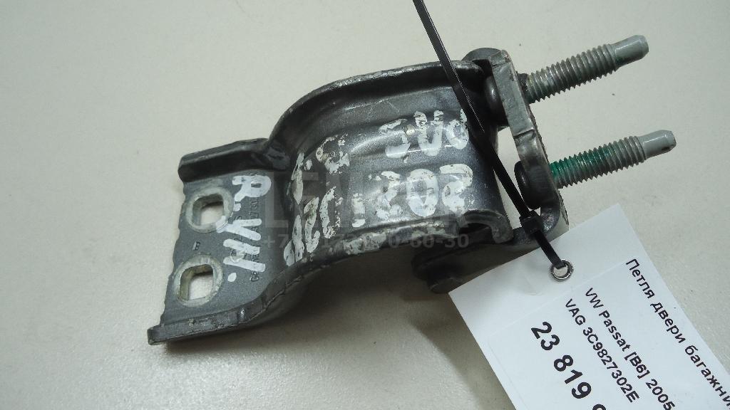Петля двери багажника 3C9827302E VAG