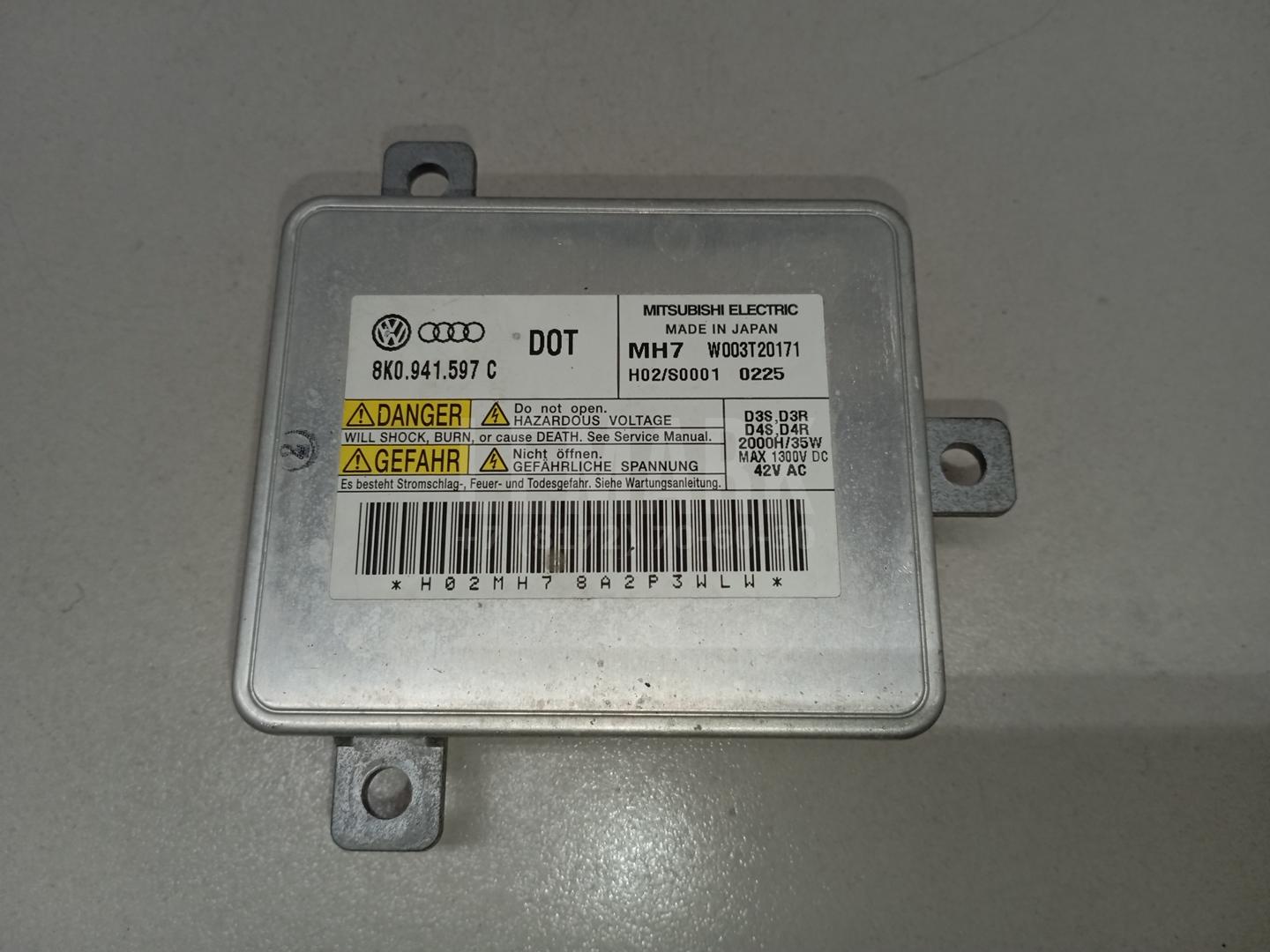 Блок ксеноновой лампы 8K0941597C VAG