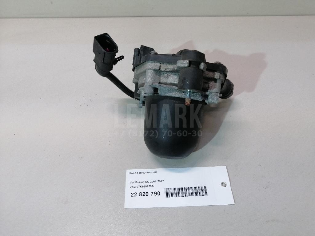 Насос воздушный для  BMW 3-serie E92/E93 2006-2012