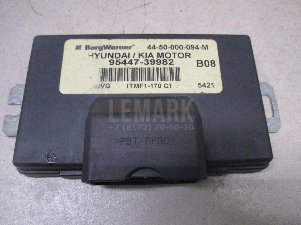 Блок электронный 9544739982 Hyundai-Kia