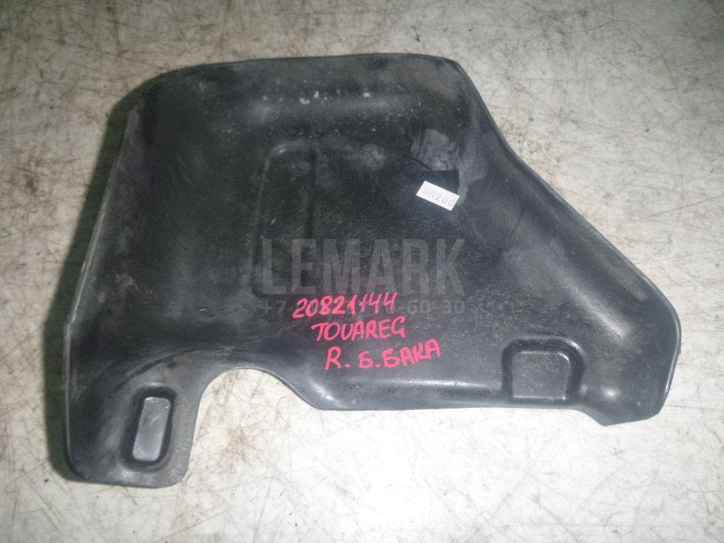 Защита топливного бака 7L0201980 VAG